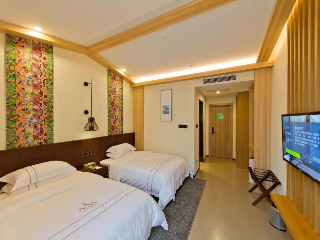 Musang Smart Hotel Changzhou Чанчжоу Экстерьер фото