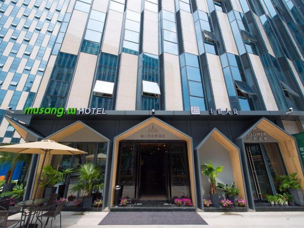 Musang Smart Hotel Changzhou Чанчжоу Экстерьер фото