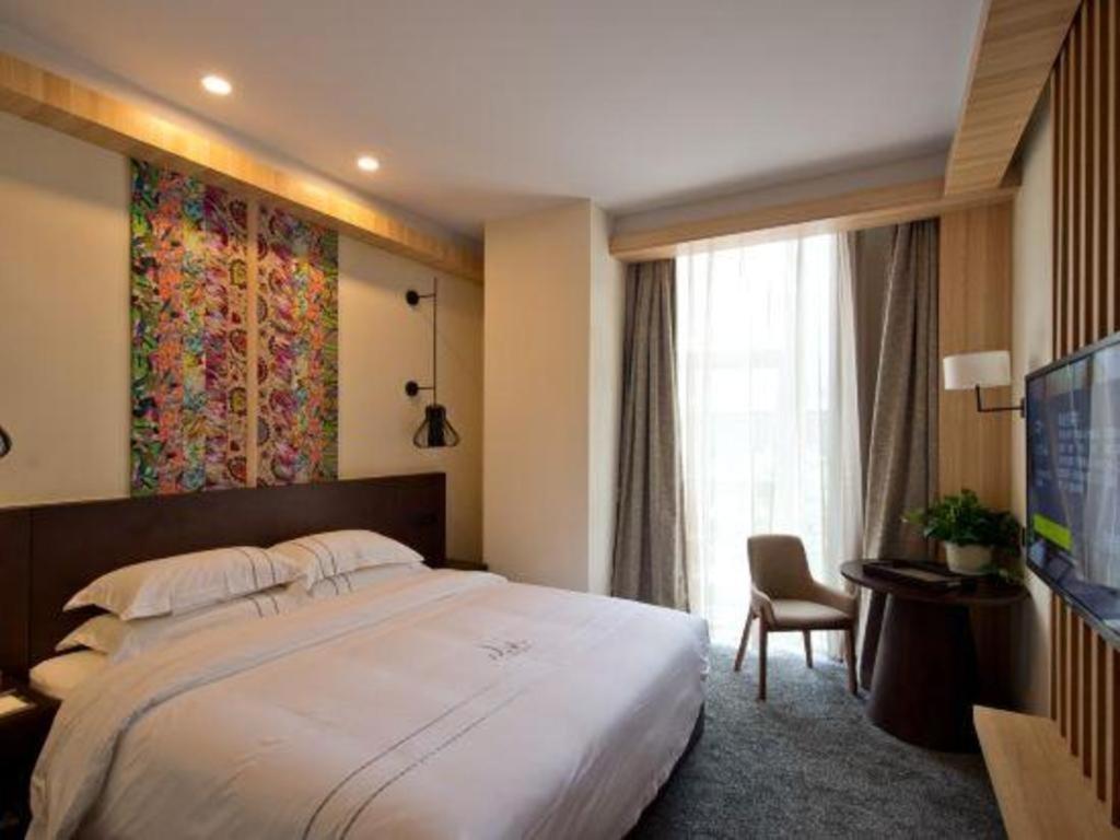 Musang Smart Hotel Changzhou Чанчжоу Экстерьер фото