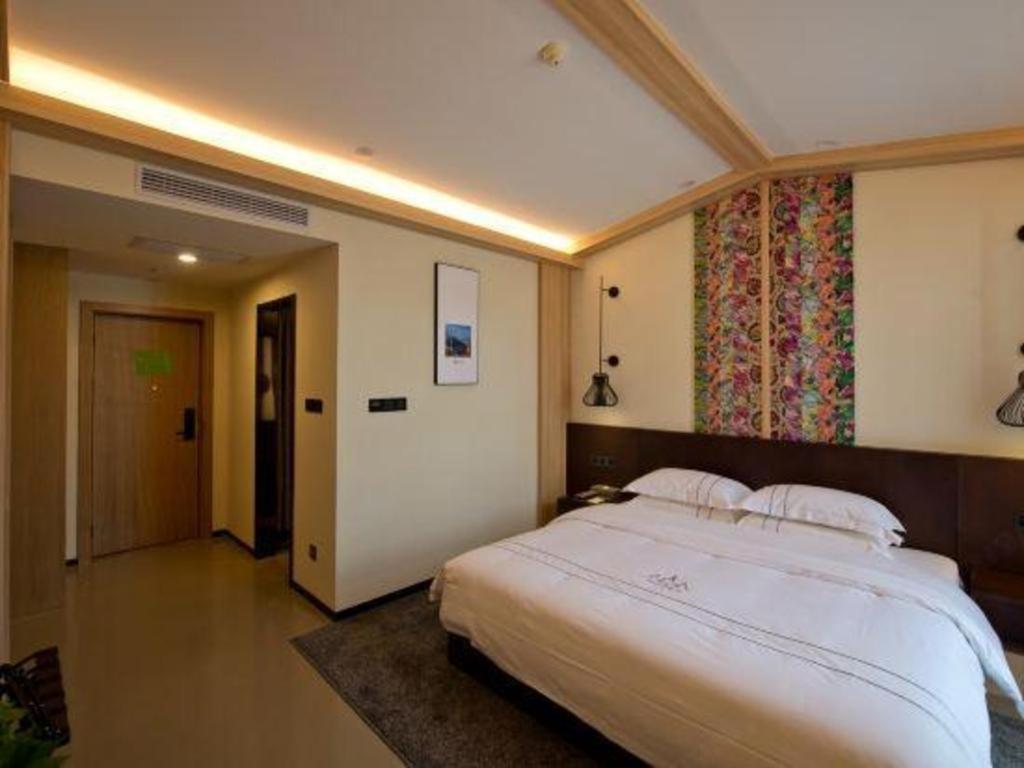 Musang Smart Hotel Changzhou Чанчжоу Экстерьер фото
