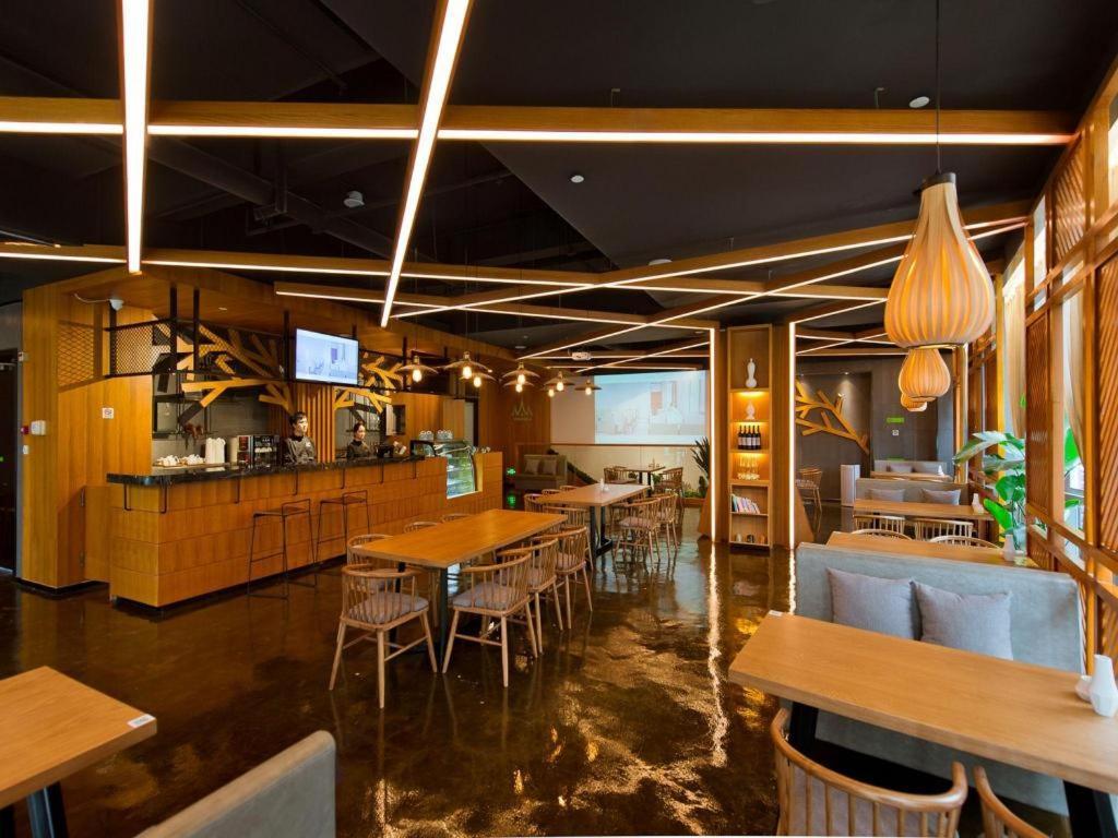Musang Smart Hotel Changzhou Чанчжоу Экстерьер фото